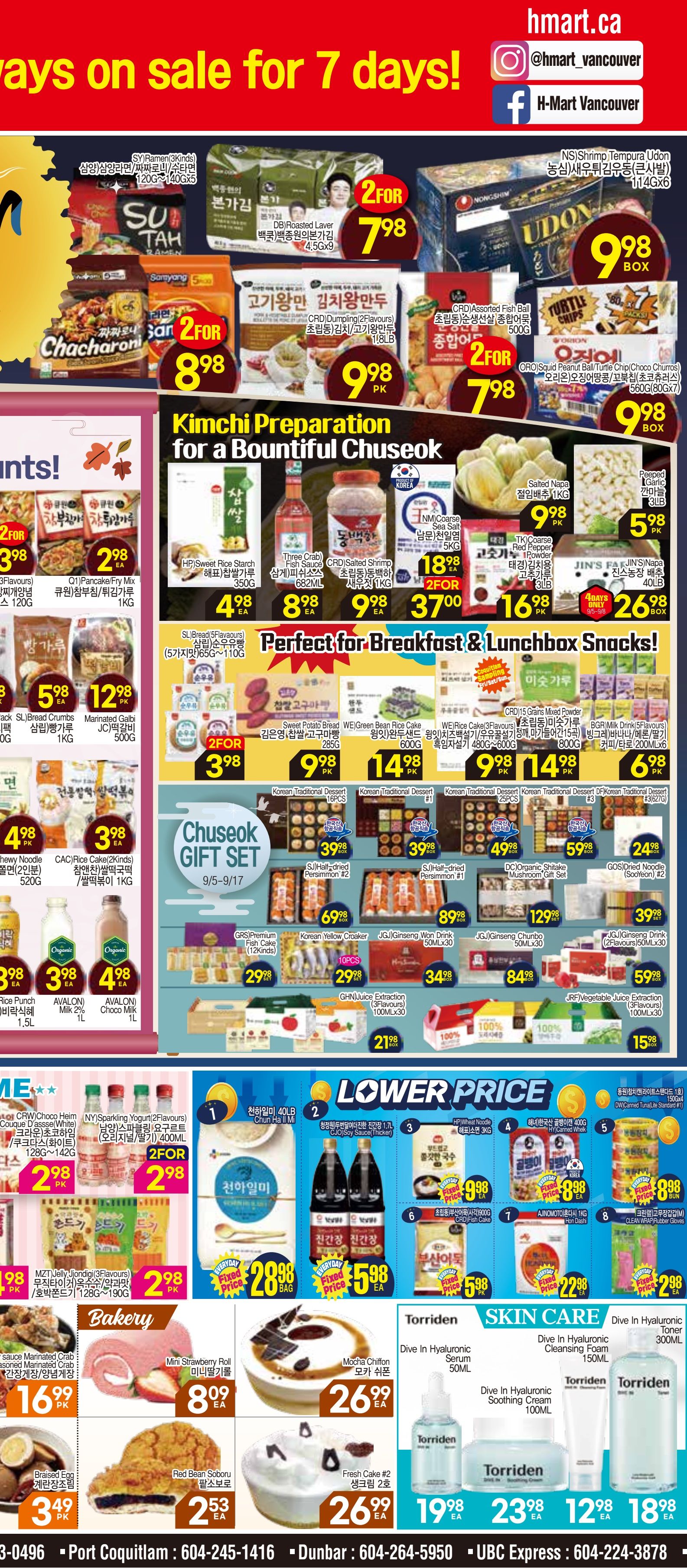 H Mart (West) Flyer September 5 to 11