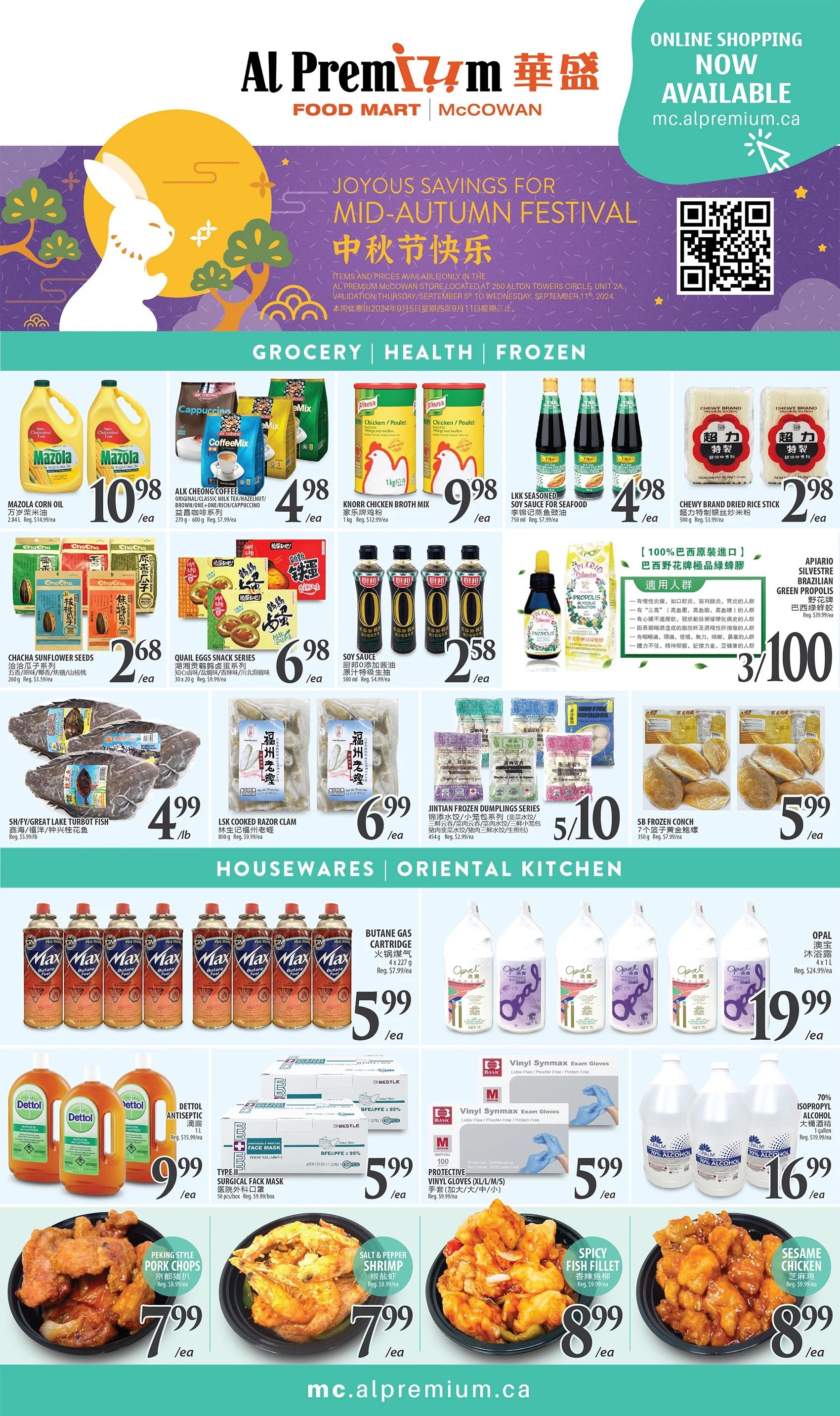 Al Premium Food Mart (McCowan) Flyer September 5 to 11