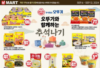 H Mart (ON) Flyer September 6 to 12