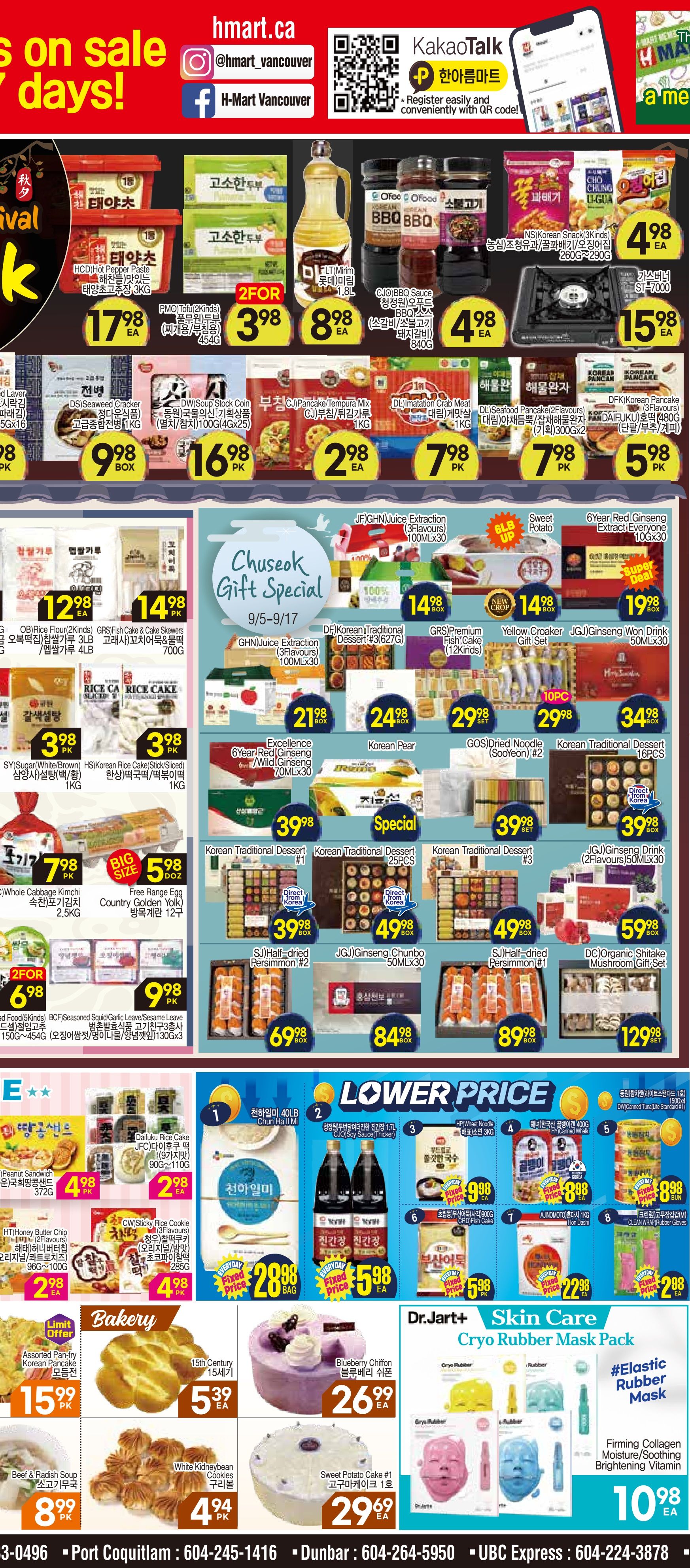 H Mart (West) Flyer September 12 to 18