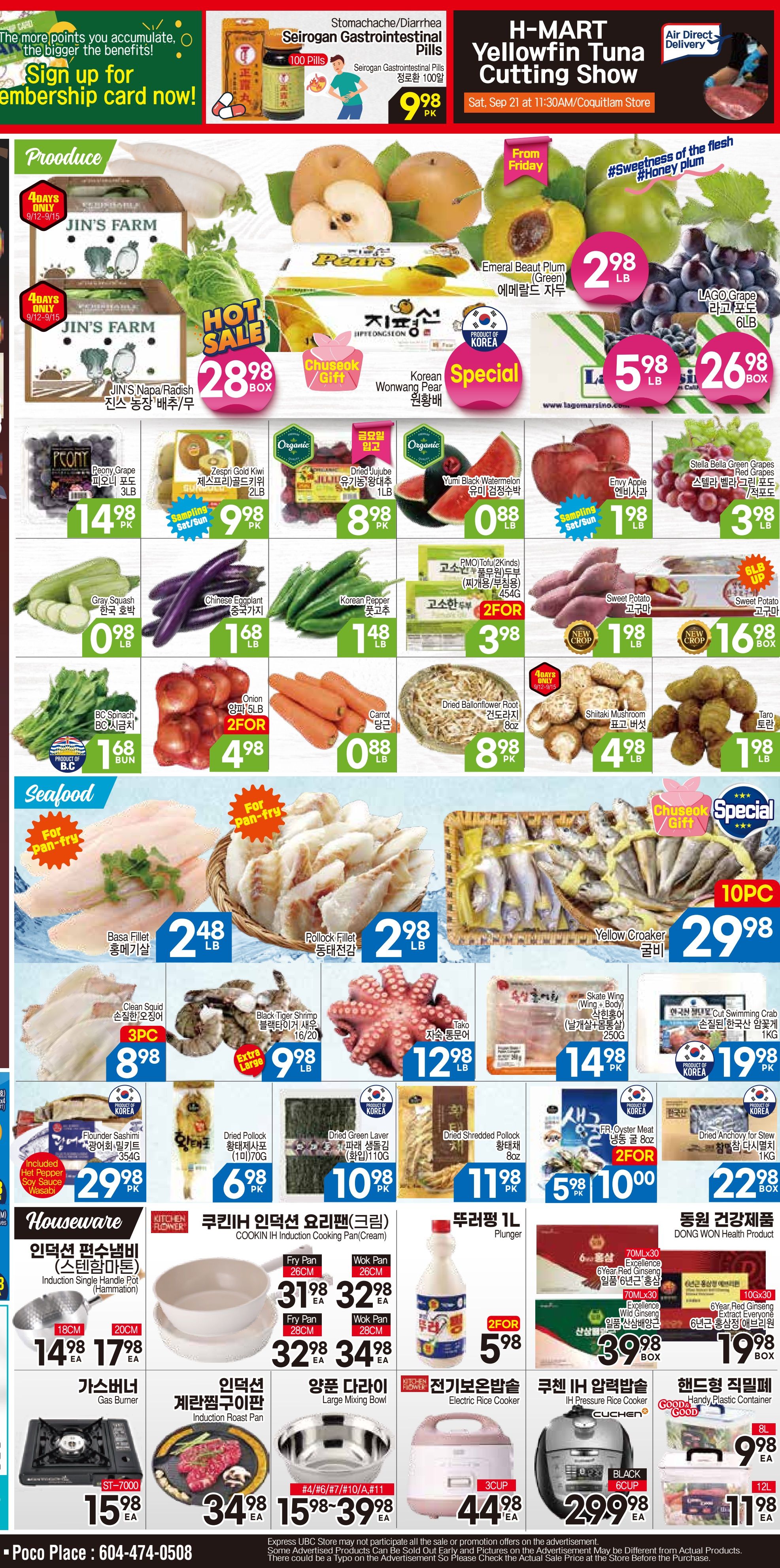 H Mart (West) Flyer September 12 to 18