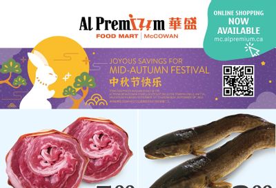 Al Premium Food Mart (McCowan) Flyer September 12 to 18