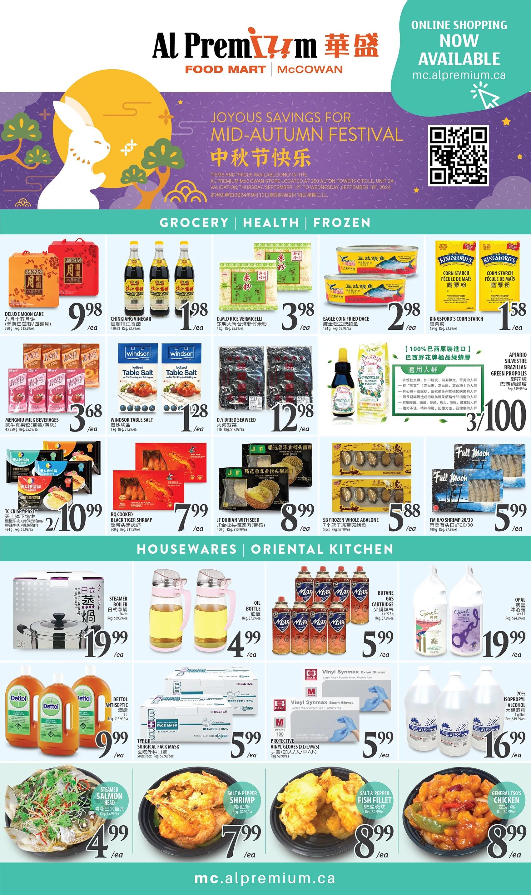 Al Premium Food Mart (McCowan) Flyer September 12 to 18