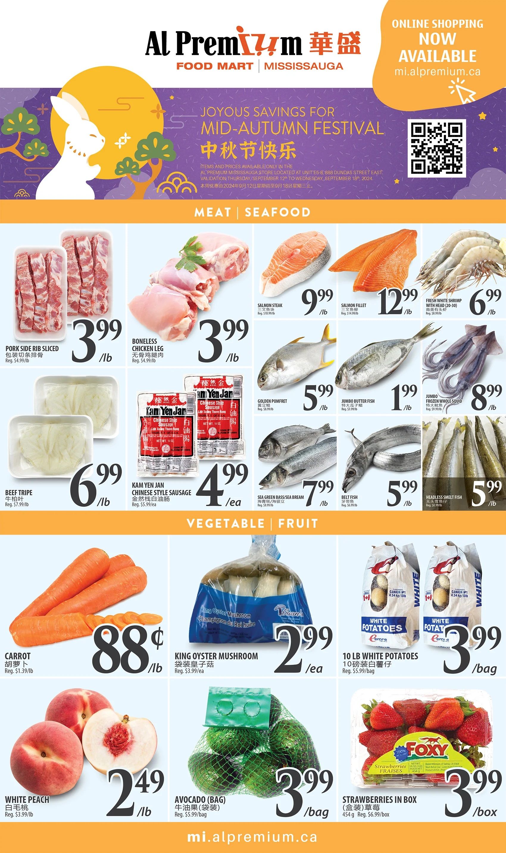 Al Premium Food Mart (Mississauga) Flyer September 12 to 18