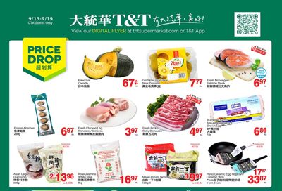 T&T Supermarket (GTA) Flyer September 13 to 19