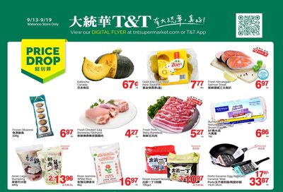 T&T Supermarket (Waterloo) Flyer September 13 to 19