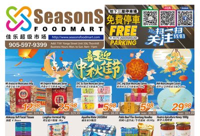 Seasons Food Mart (Thornhill) Flyer September 13 to 19