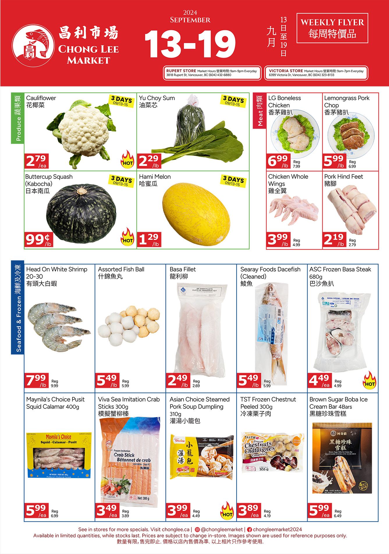 Chong Lee Market Flyer September 13 to 19