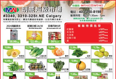 Ming Wei Supermarket Flyer September 13 to 19