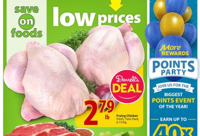 Save On Foods (BC) Flyer September 19 to 25