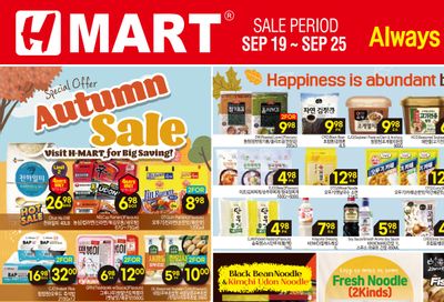 H Mart (West) Flyer September 19 to 25