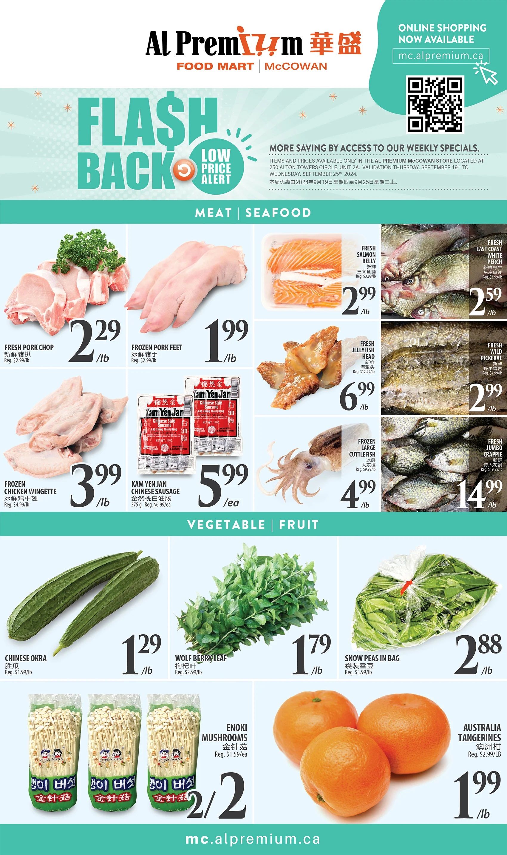 Al Premium Food Mart (McCowan) Flyer September 19 to 25