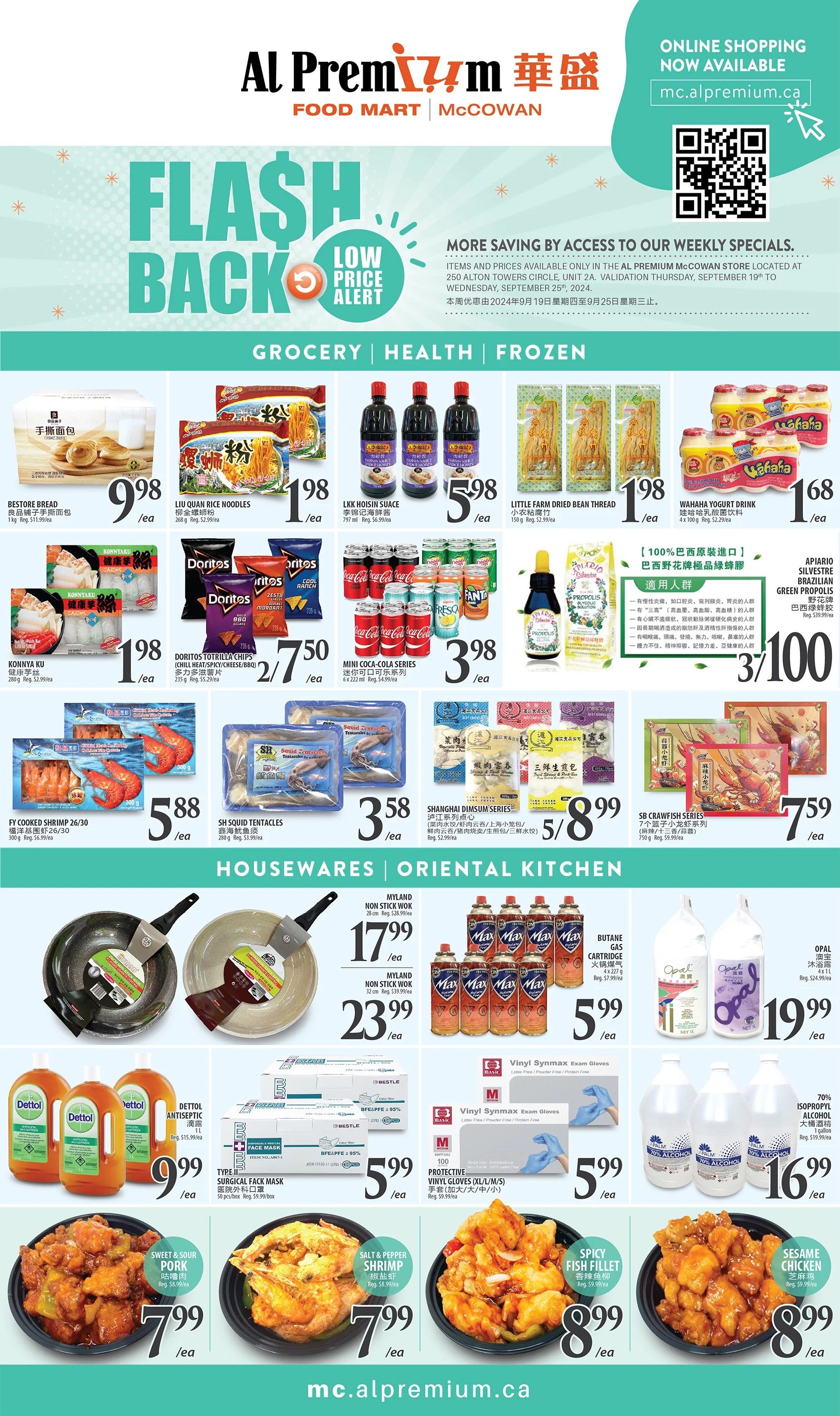 Al Premium Food Mart (McCowan) Flyer September 19 to 25