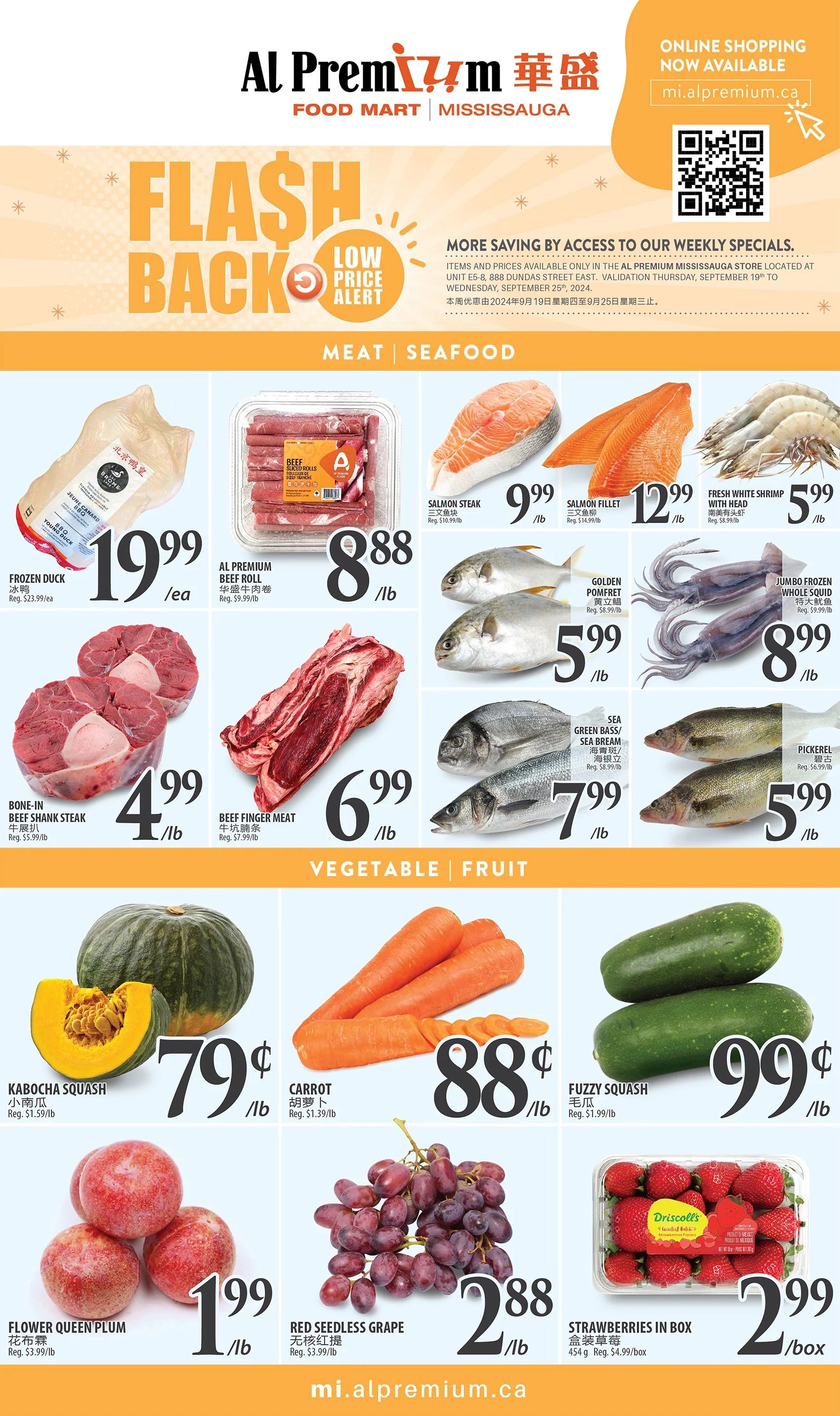 Al Premium Food Mart (Mississauga) Flyer September 19 to 25
