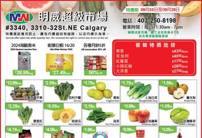 Ming Wei Supermarket Flyer September 20 to 26