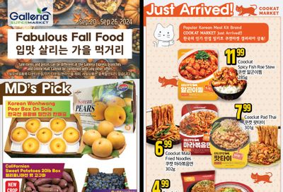 Galleria Supermarket Flyer September 20 to 26