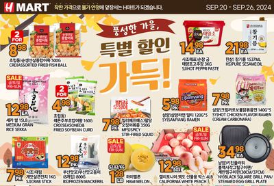 H Mart (ON) Flyer September 20 to 26