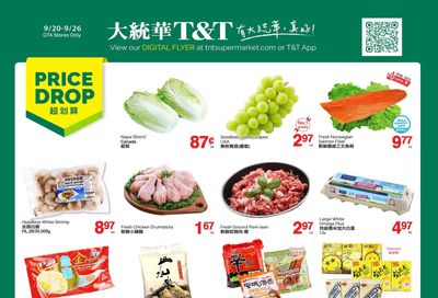 T&T Supermarket (GTA) Flyer September 20 to 26