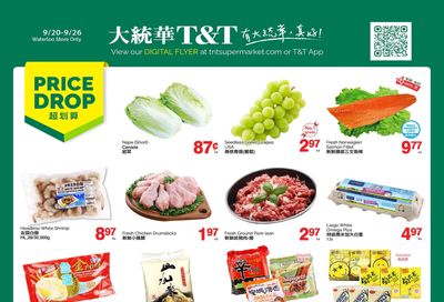 T&T Supermarket (Waterloo) Flyer September 20 to 26