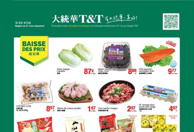 T&T Supermarket (QC) Flyer September 20 to 26