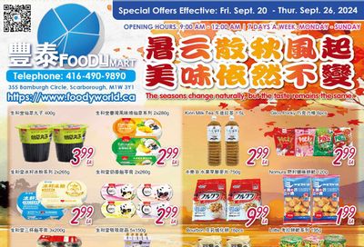 FoodyMart (Warden) Flyer September 20 to 26