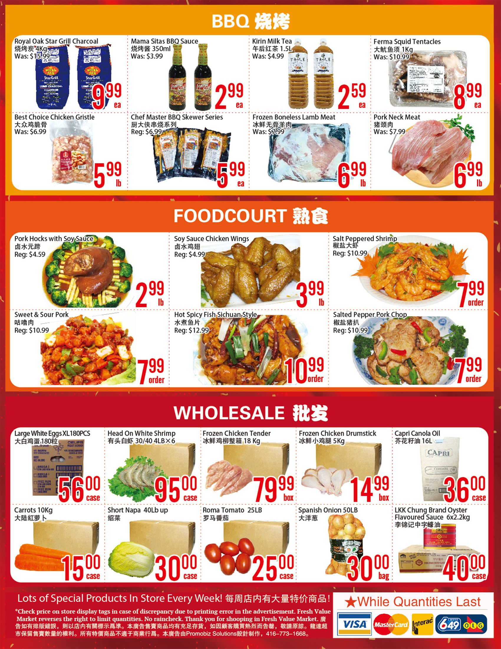 Fresh Value (Scarborough) Flyer September 20 to 26