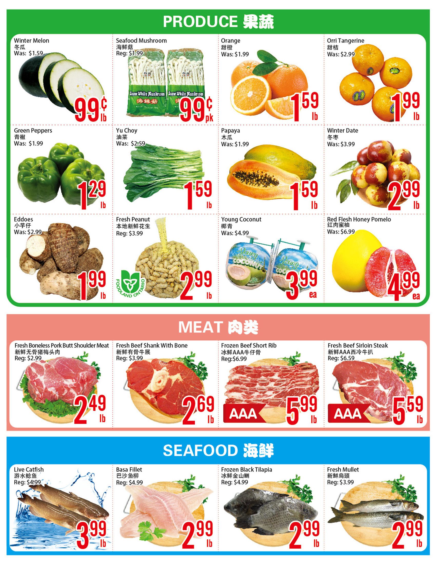 Fresh Value (Scarborough) Flyer September 20 to 26