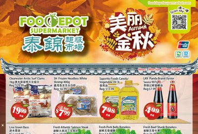 Food Depot Supermarket Flyer September 20 to 26