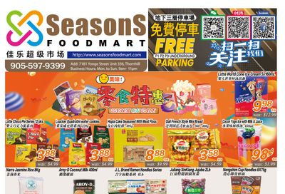 Seasons Food Mart (Thornhill) Flyer September 20 to 26