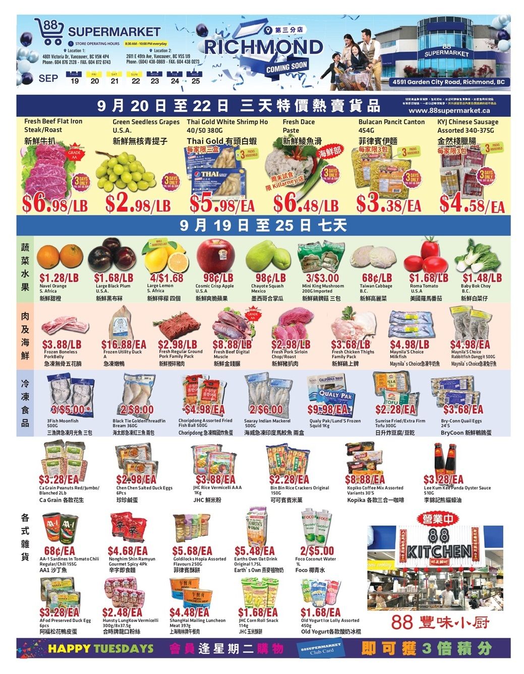 88 Supermarket Flyer September 19 to 25