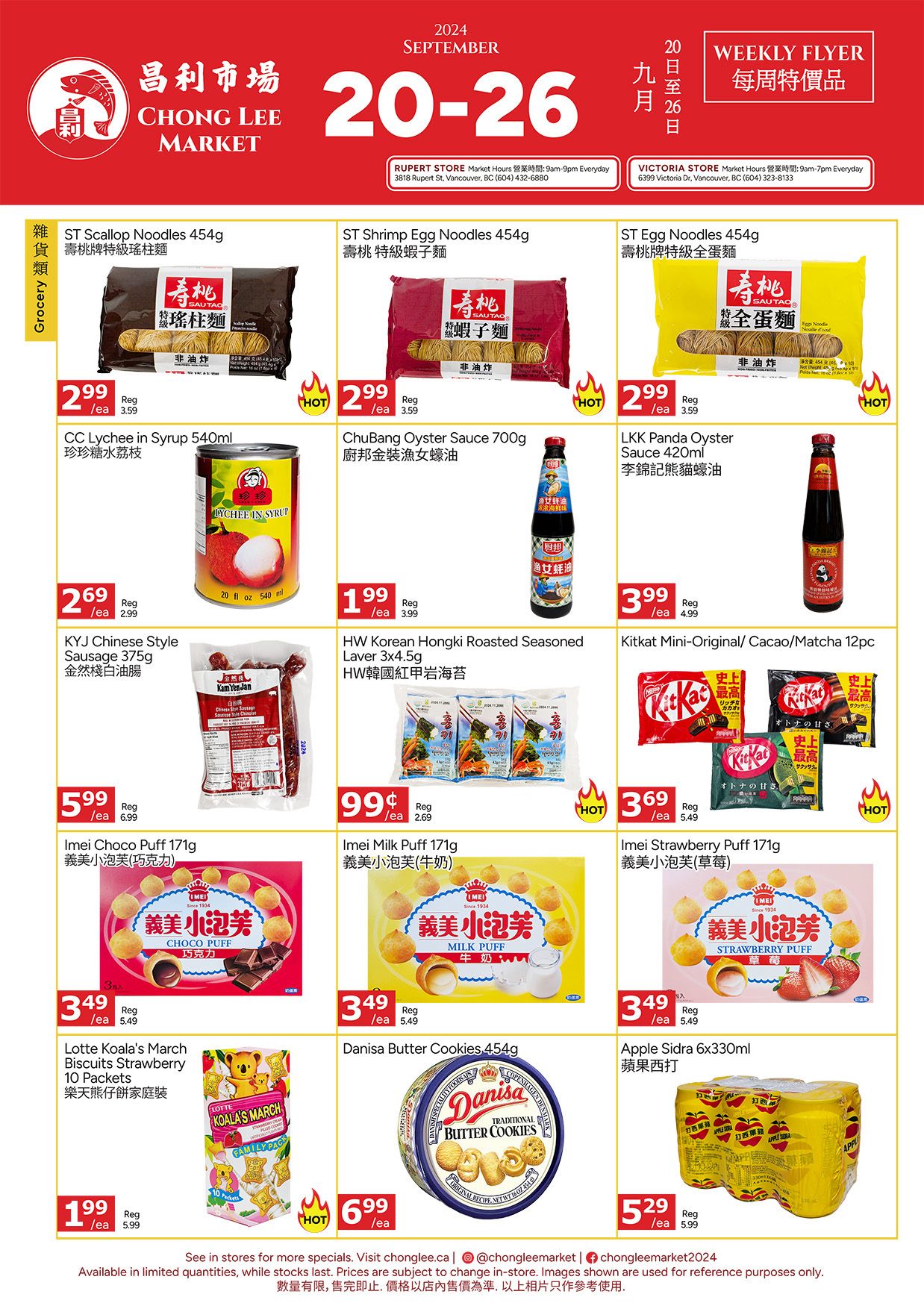 Chong Lee Market Flyer September 20 to 26