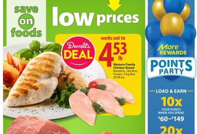 Save On Foods (BC) Flyer September 26 to October 2