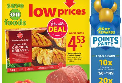 Save On Foods (SK) Flyer September 26 to October 2