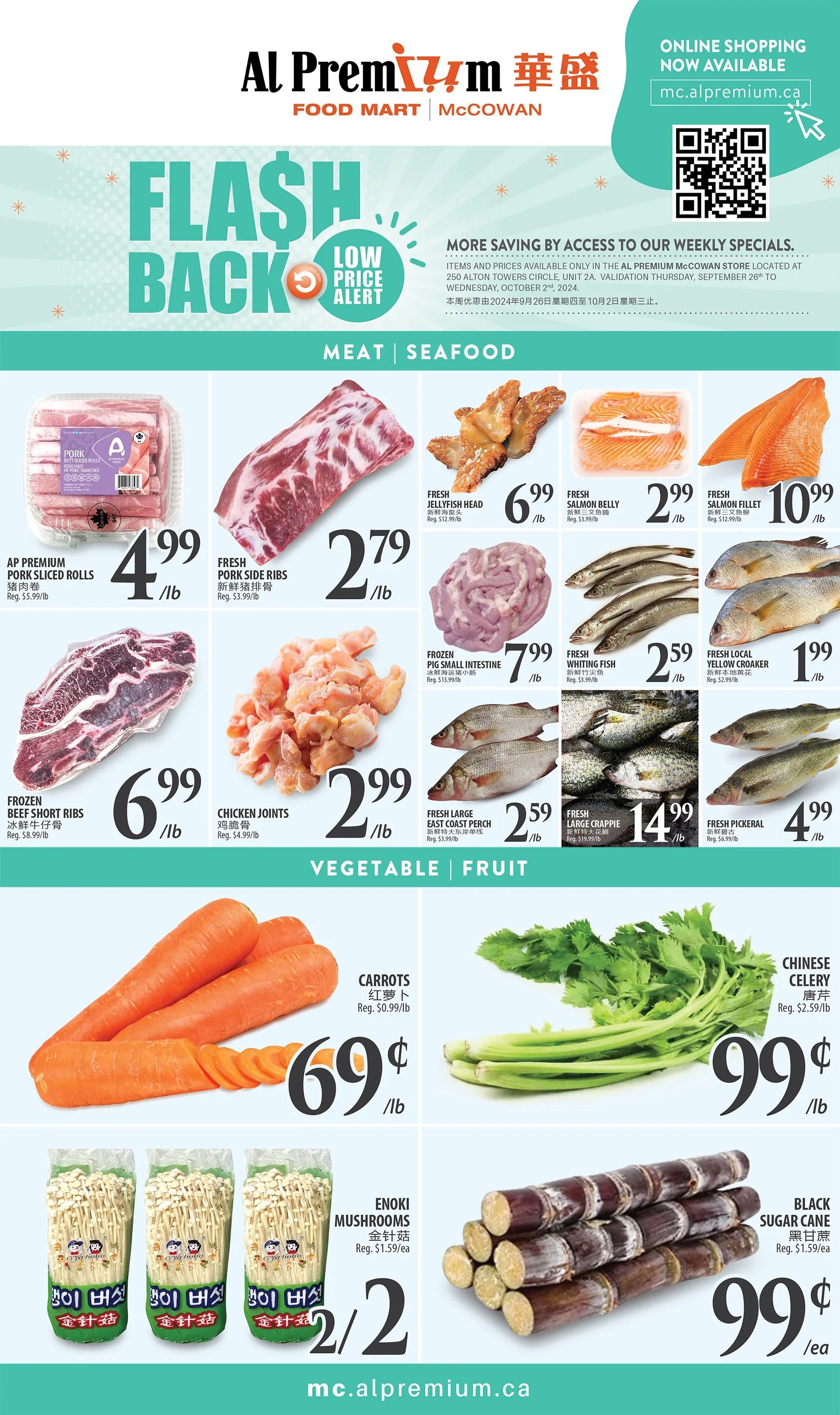 Al Premium Food Mart (McCowan) Flyer September 26 to October 2