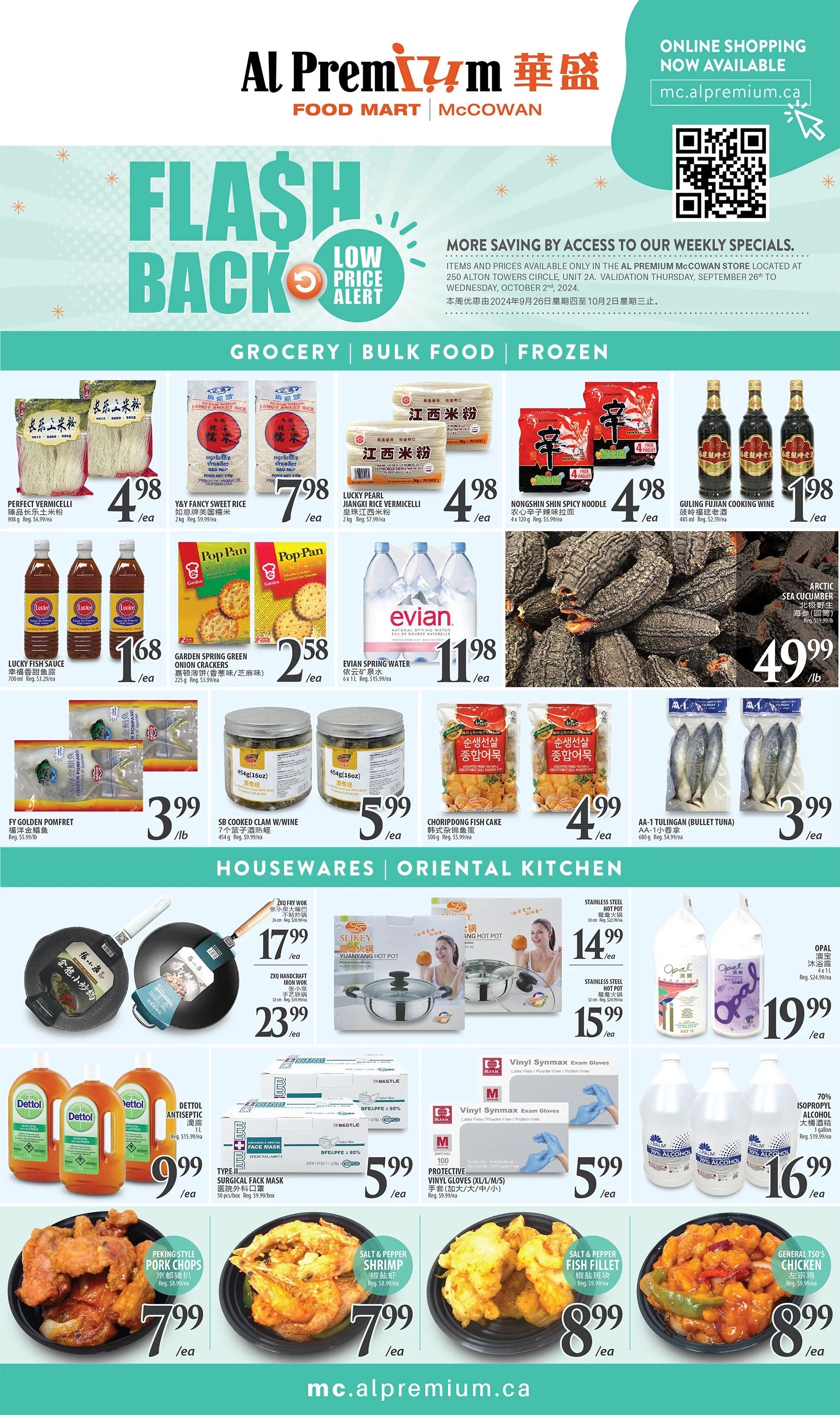 Al Premium Food Mart (McCowan) Flyer September 26 to October 2