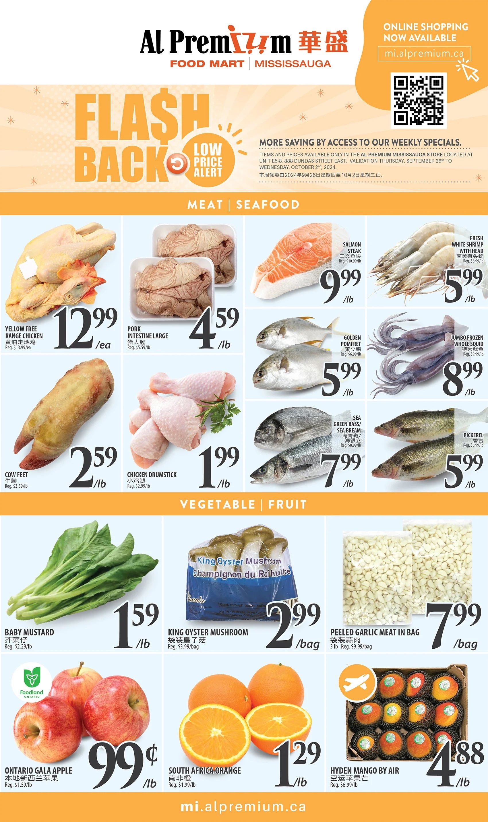 Al Premium Food Mart (Mississauga) Flyer September 26 to October 2