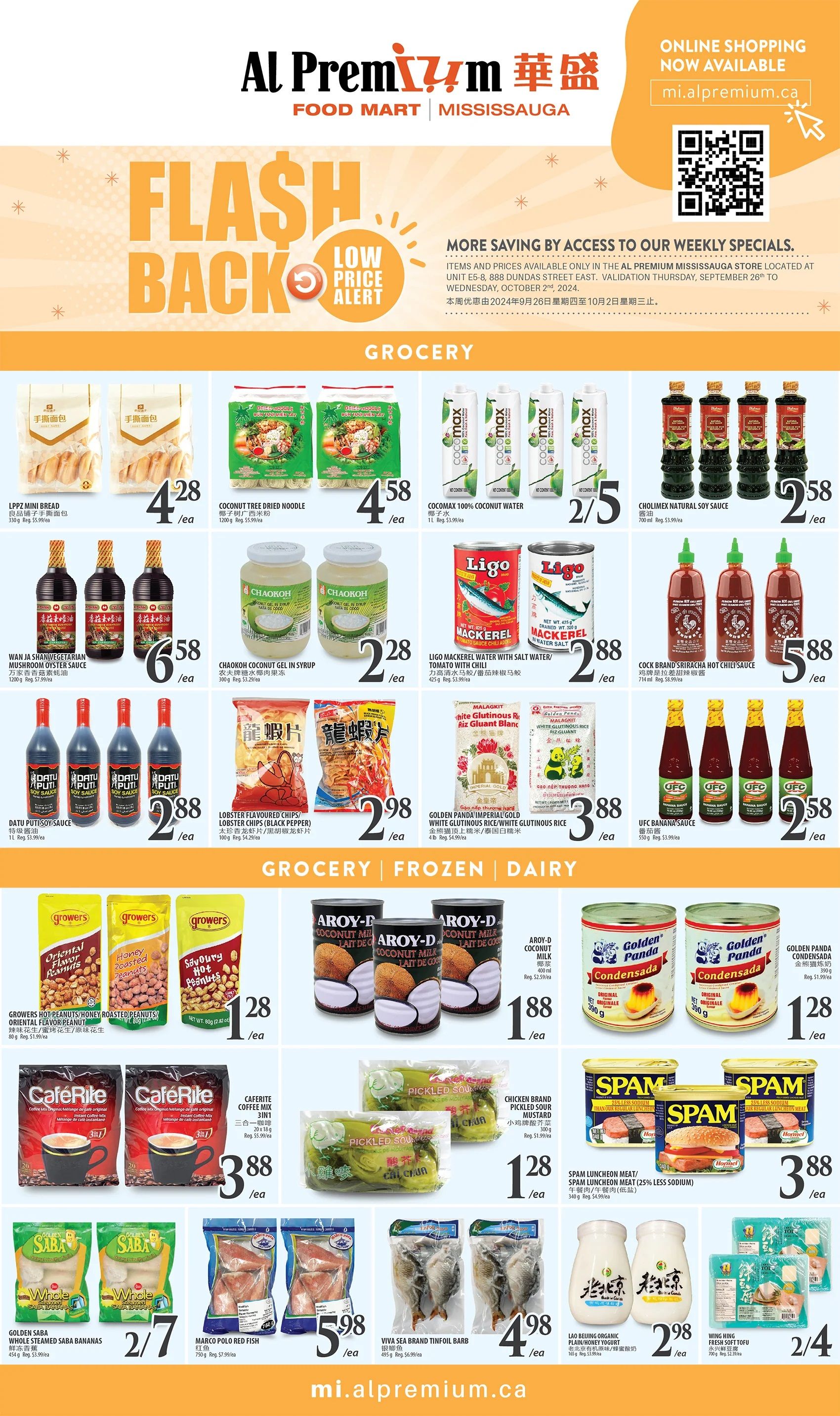 Al Premium Food Mart (Mississauga) Flyer September 26 to October 2