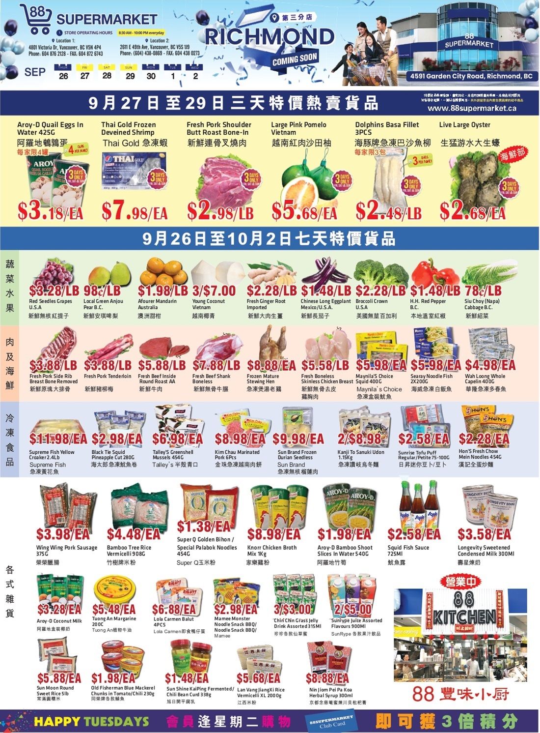 88 Supermarket Flyer September 26 to October 2