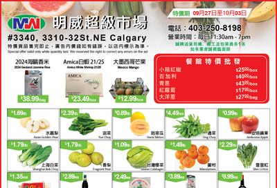 Ming Wei Supermarket Flyer September 27 to October 3