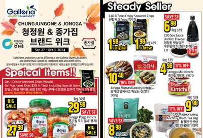 Galleria Supermarket Flyer September 27 to October 3