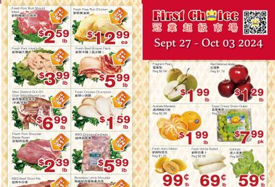 First Choice Supermarket Flyer September 27 to October 3