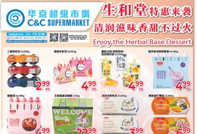 C&C Supermarket Flyer September 27 to October 3