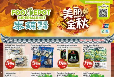 Food Depot Supermarket Flyer September 27 to October 3