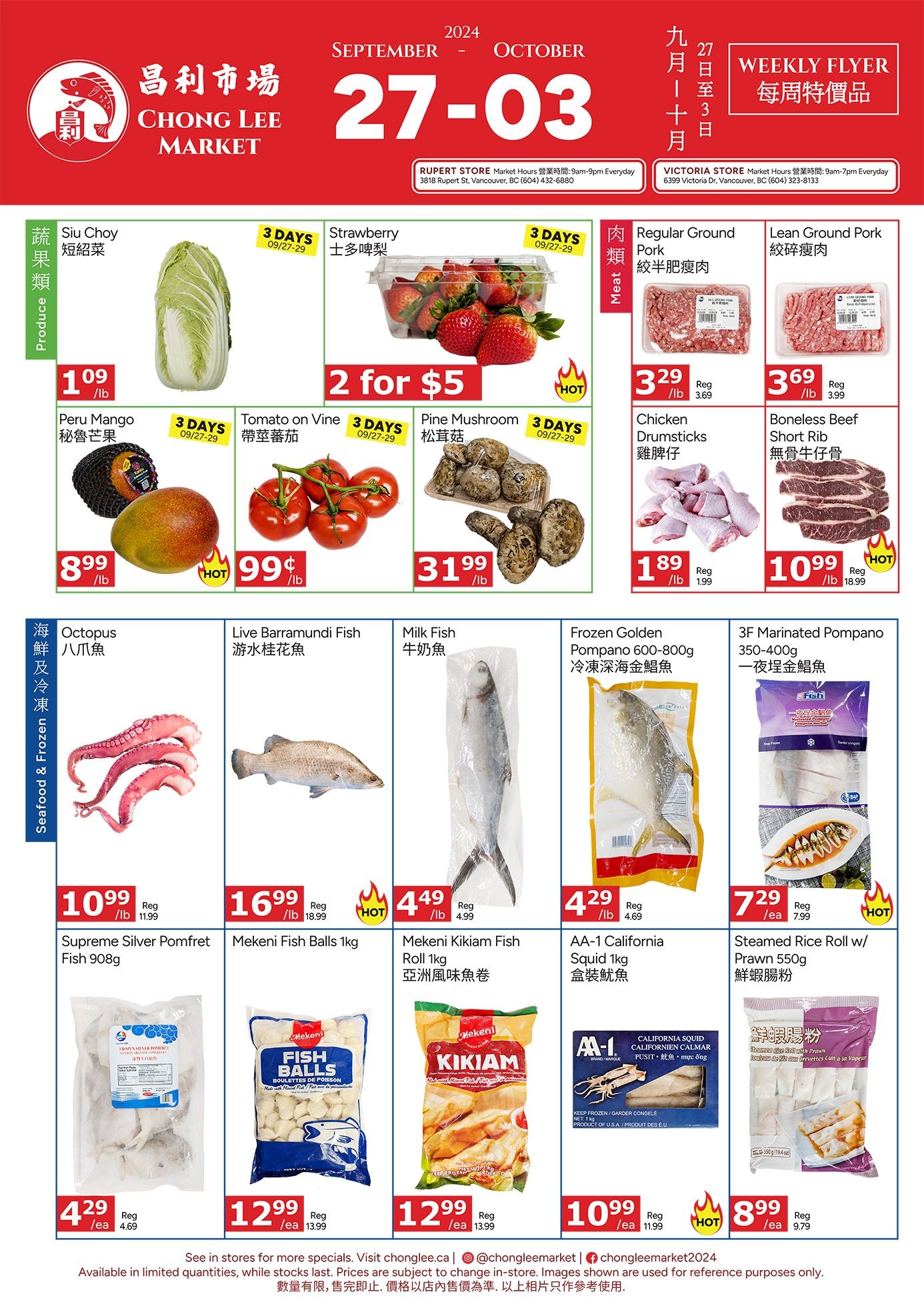 Chong Lee Market Flyer September 27 to October 3