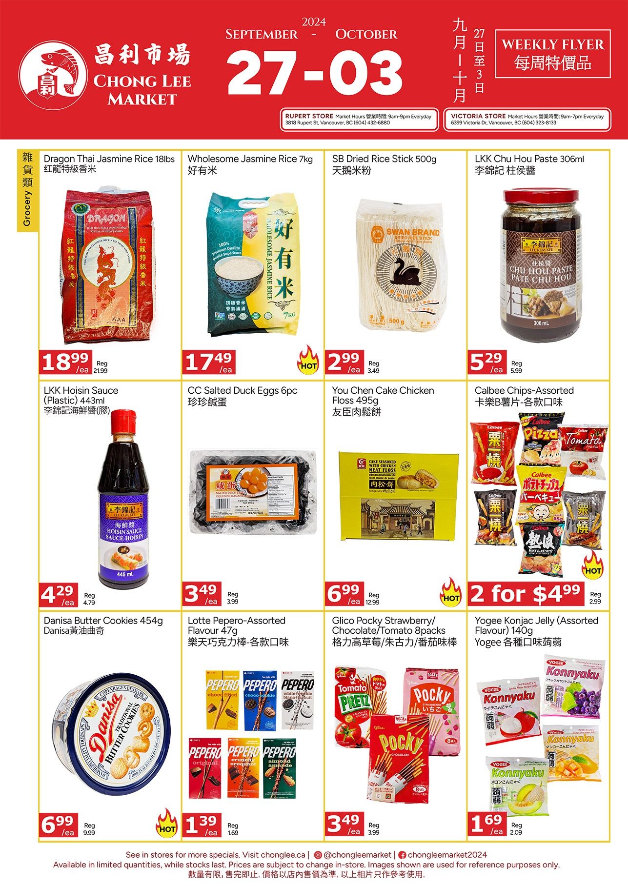 Chong Lee Market Flyer September 27 to October 3