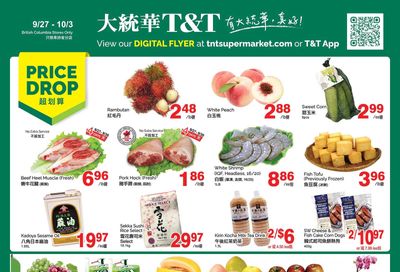 T&T Supermarket (BC) Flyer September 27 to October 3