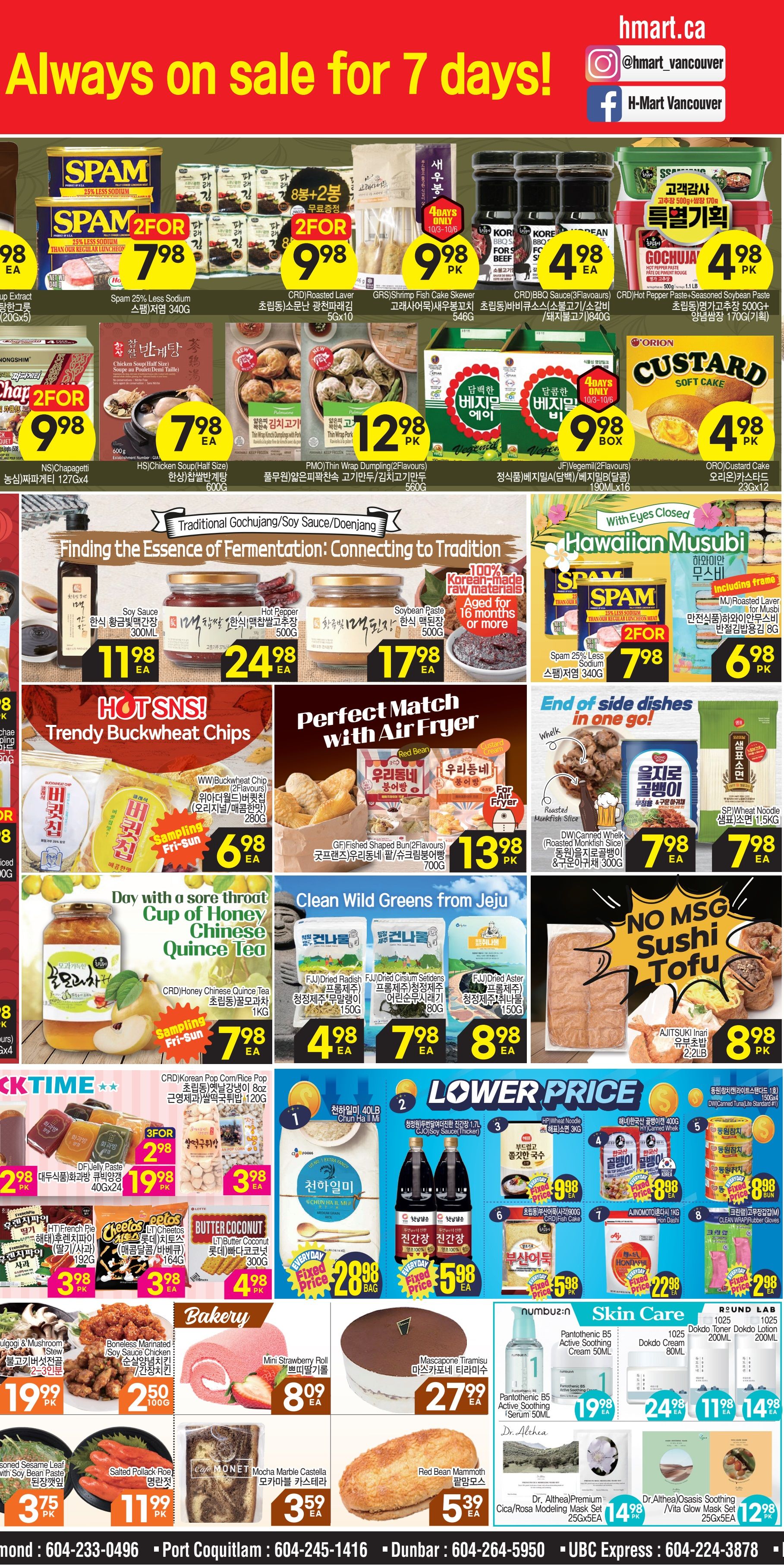 H Mart (West) Flyer October 3 to 9
