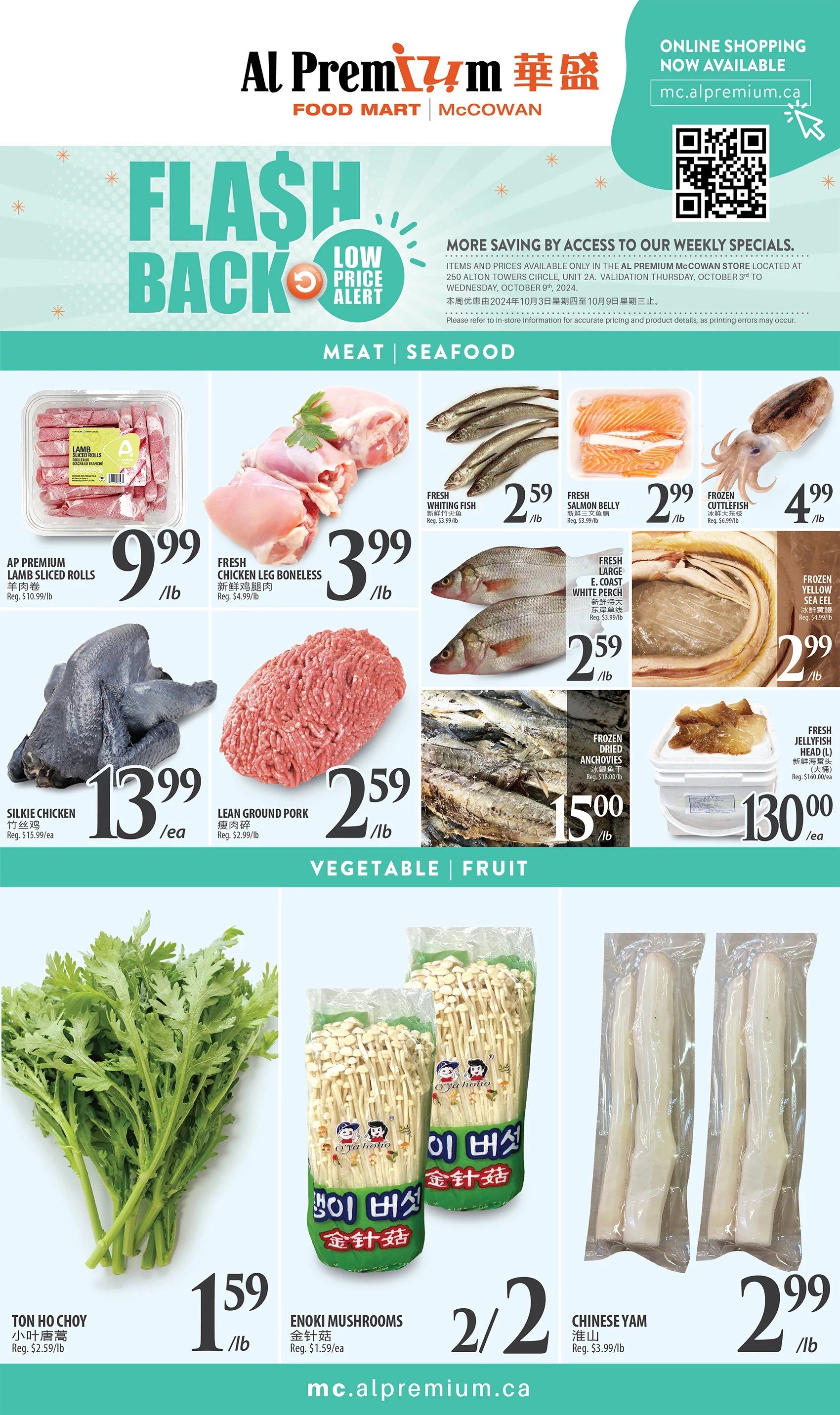 Al Premium Food Mart (McCowan) Flyer October 3 to 9
