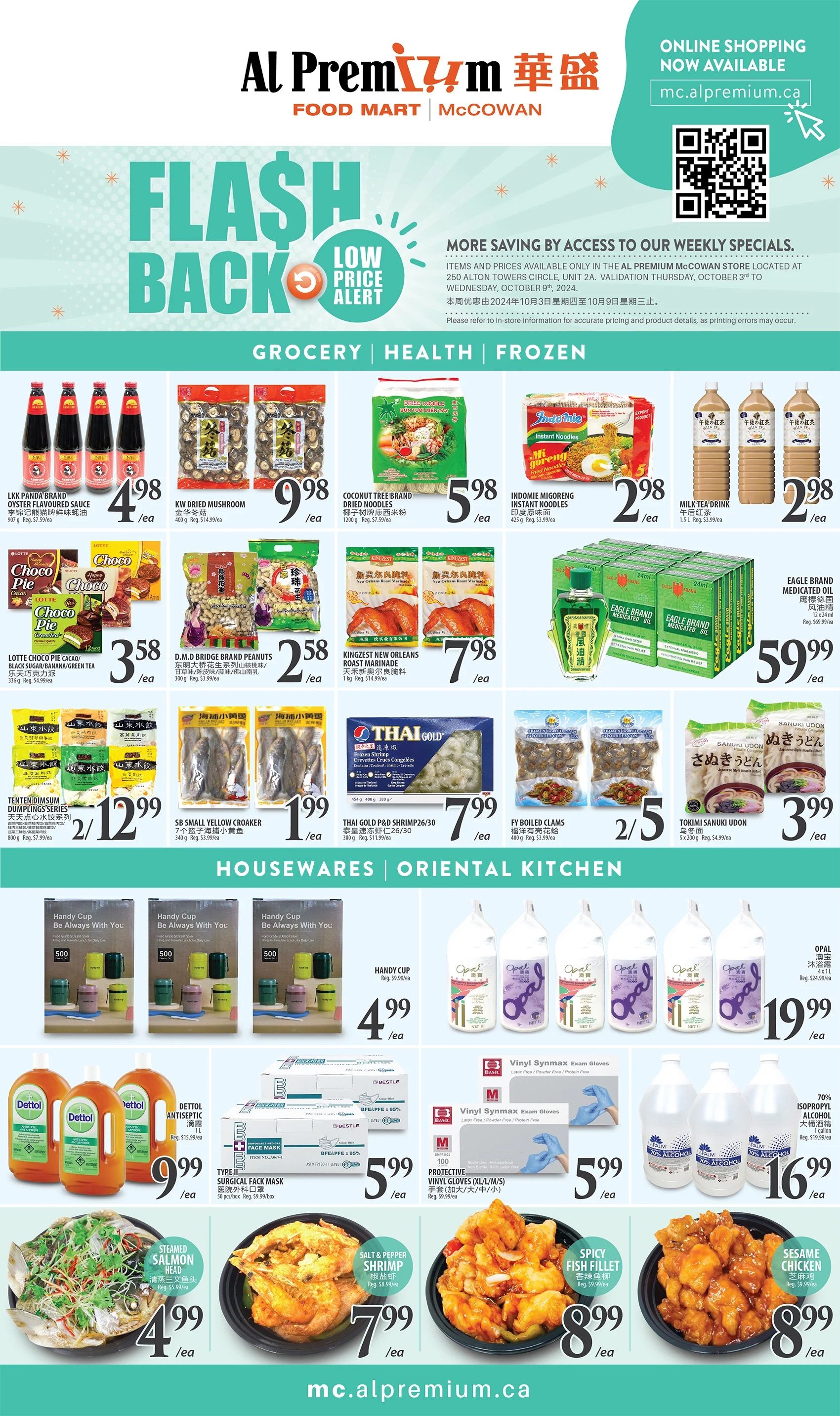Al Premium Food Mart (McCowan) Flyer October 3 to 9
