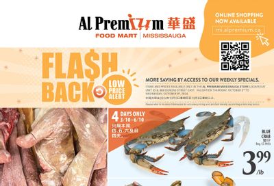 Al Premium Food Mart (Mississauga) Flyer October 3 to 9